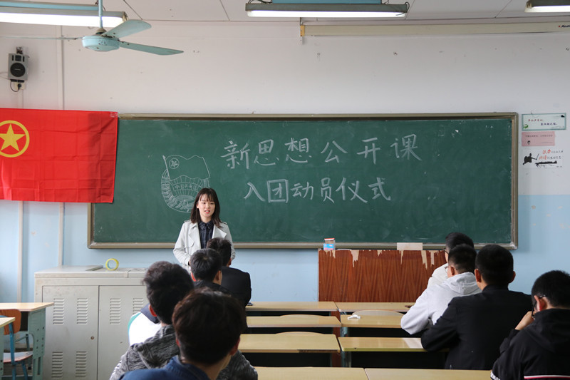 擢英中学郑诗雨的图片图片